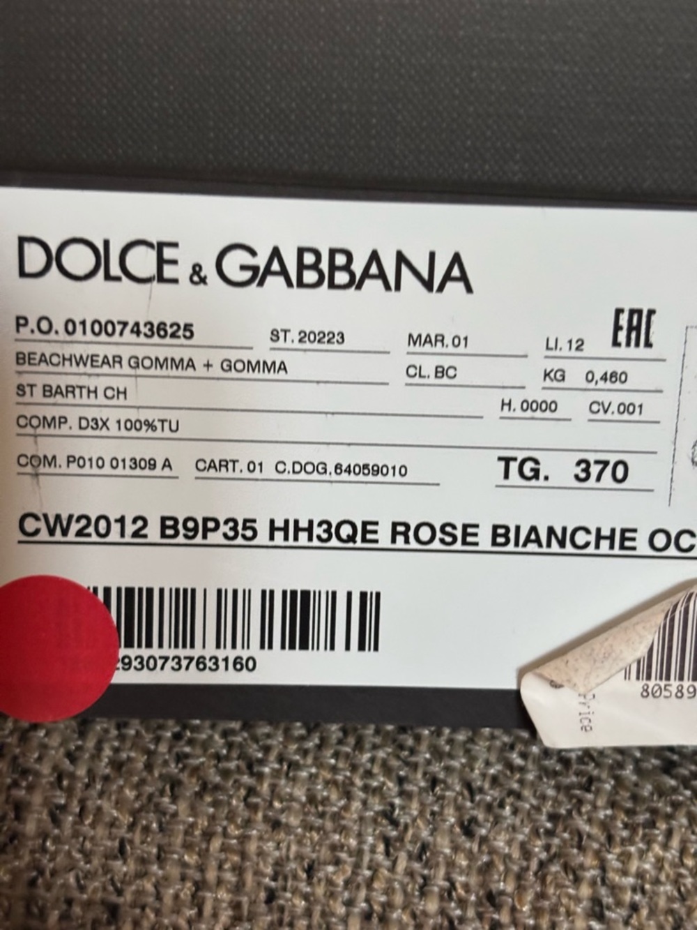 Dolce & Gabbana Black Logo Slide Sandals with Leopard and Green Floral Print - Picture 4 of 11